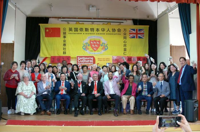 英国依斯特本华人协会携手当地政府多元文化小组共庆2025年端午节